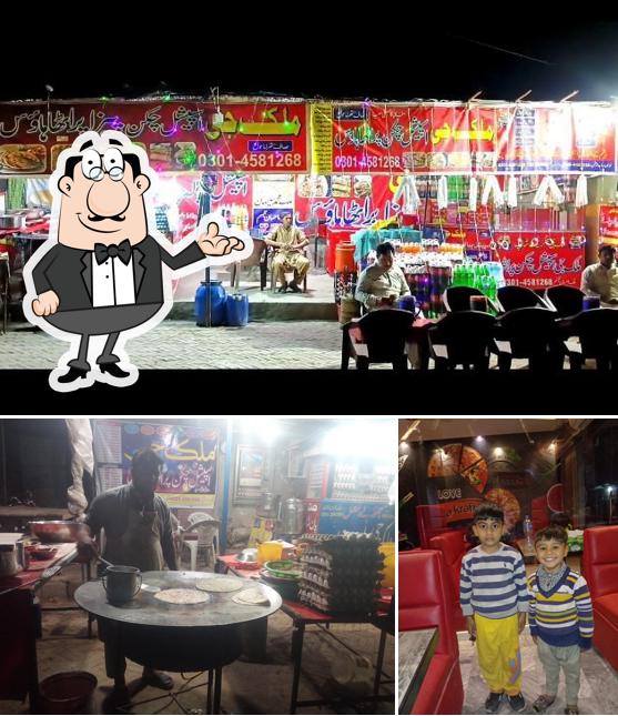 Malik pratha House