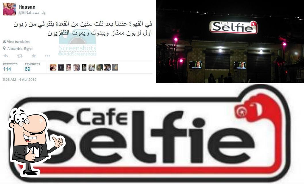 Selfie cafe سيلفي