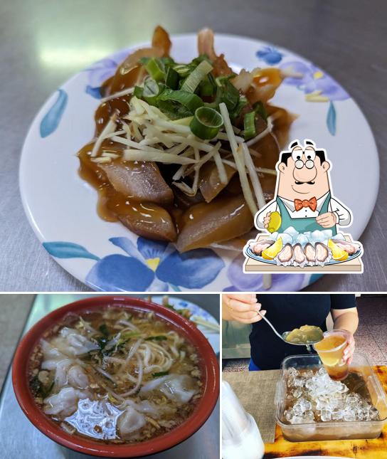 遛街Tabakai(愛玉）