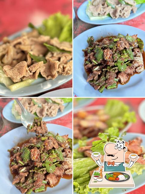 ลาบตระการ