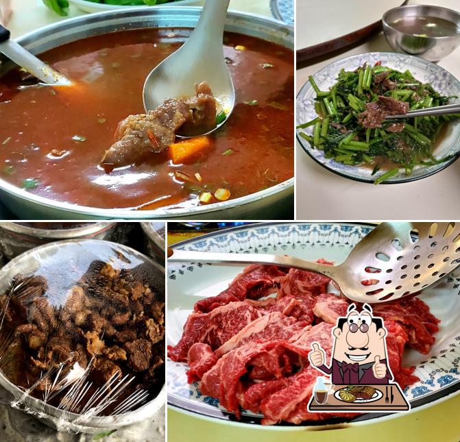 牛肉美