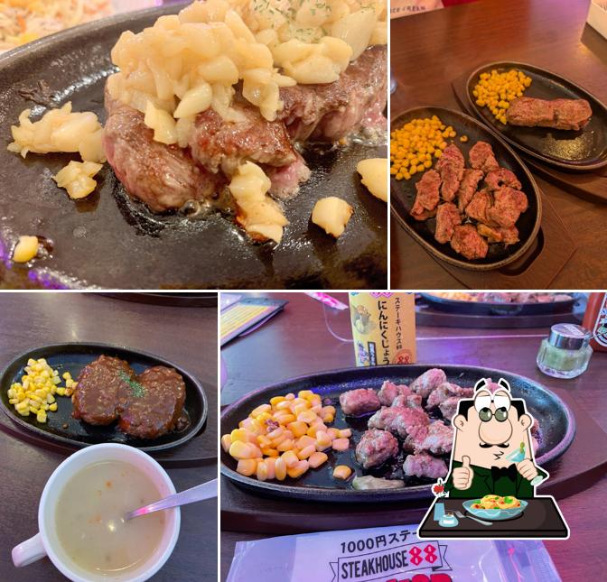 Steak House 88 Jr. Misato