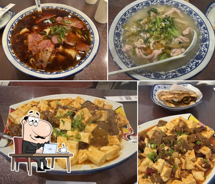 Changan Kitchen