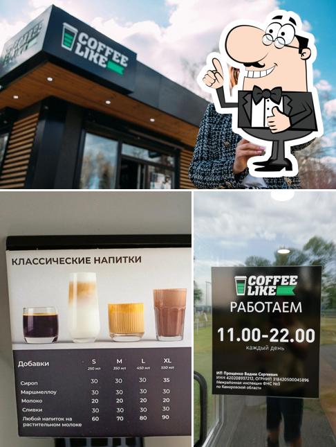 Coffee Like