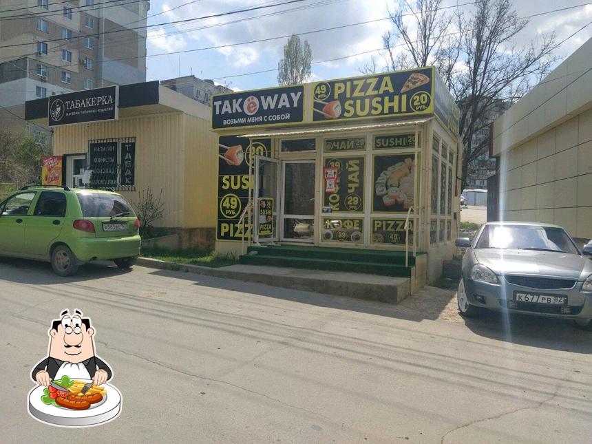 Еда в "TakёWay"