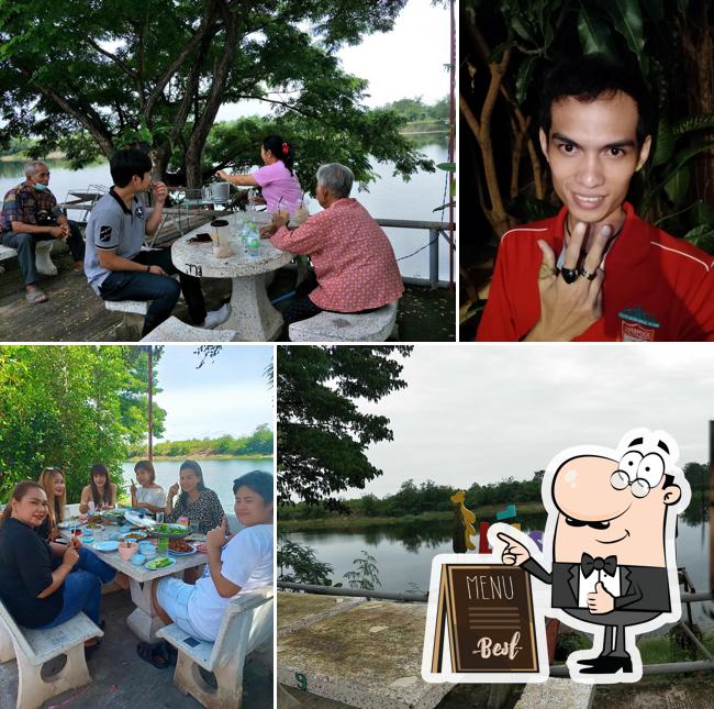 Mamuang Restaurant