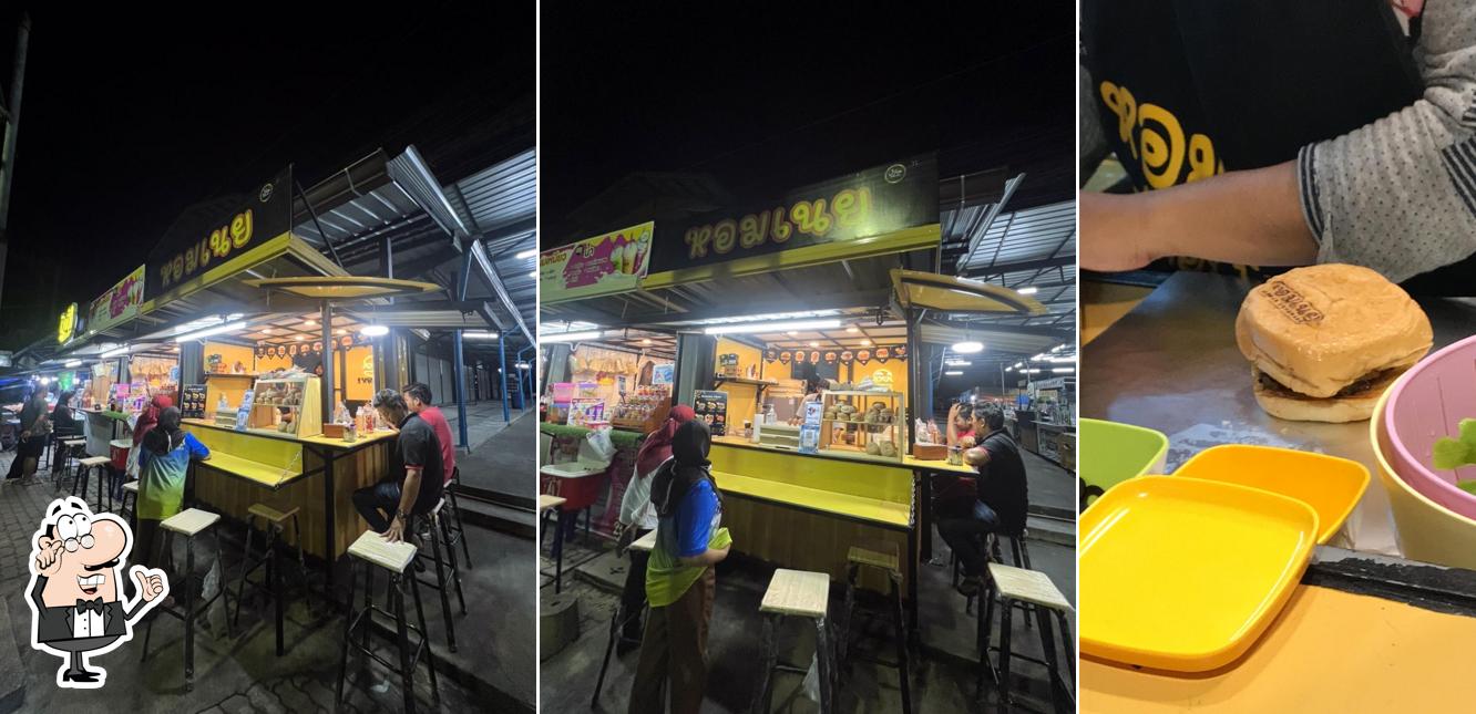 หอมเนย Burger homemade