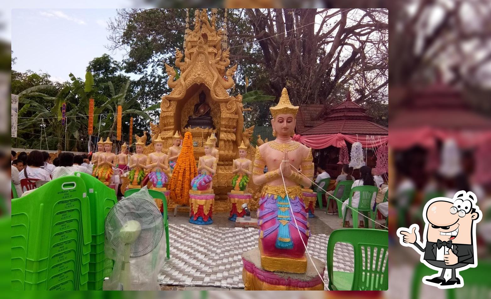 โต๊ะจีนครัวคุณปู
