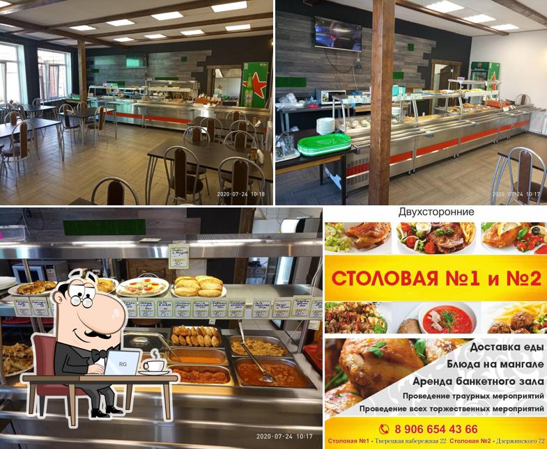 ИП Александр Козлов Игоревич