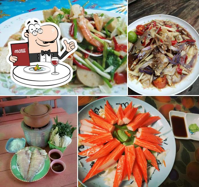 ร้านอู๊ดดี้ แจ่วฮ้อน