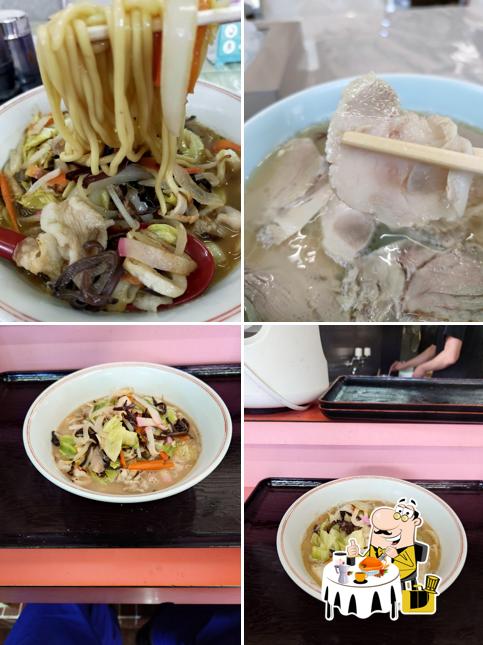 Ramen Taro