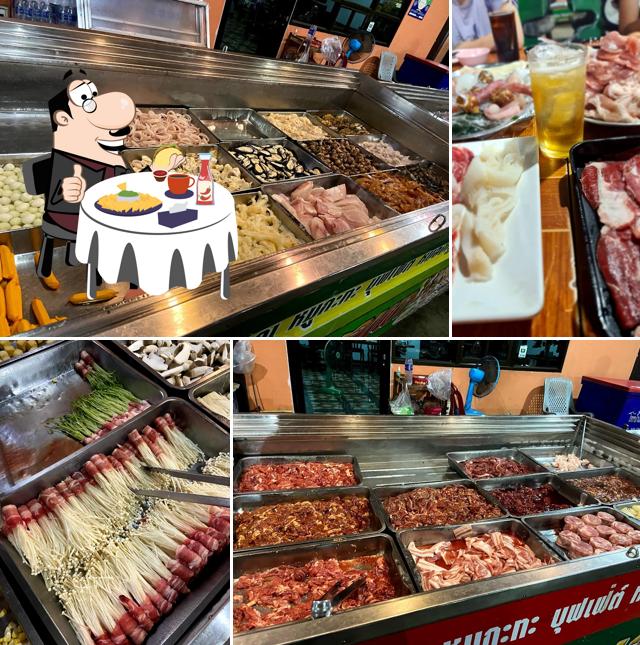 ประภาพรรณ หมูย่างเกาหลี