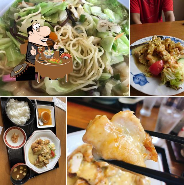 Bistro Nanbantei