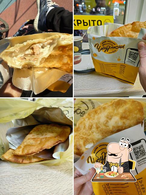 ЧебурекМи