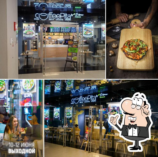 Pita by Сила Dobraw