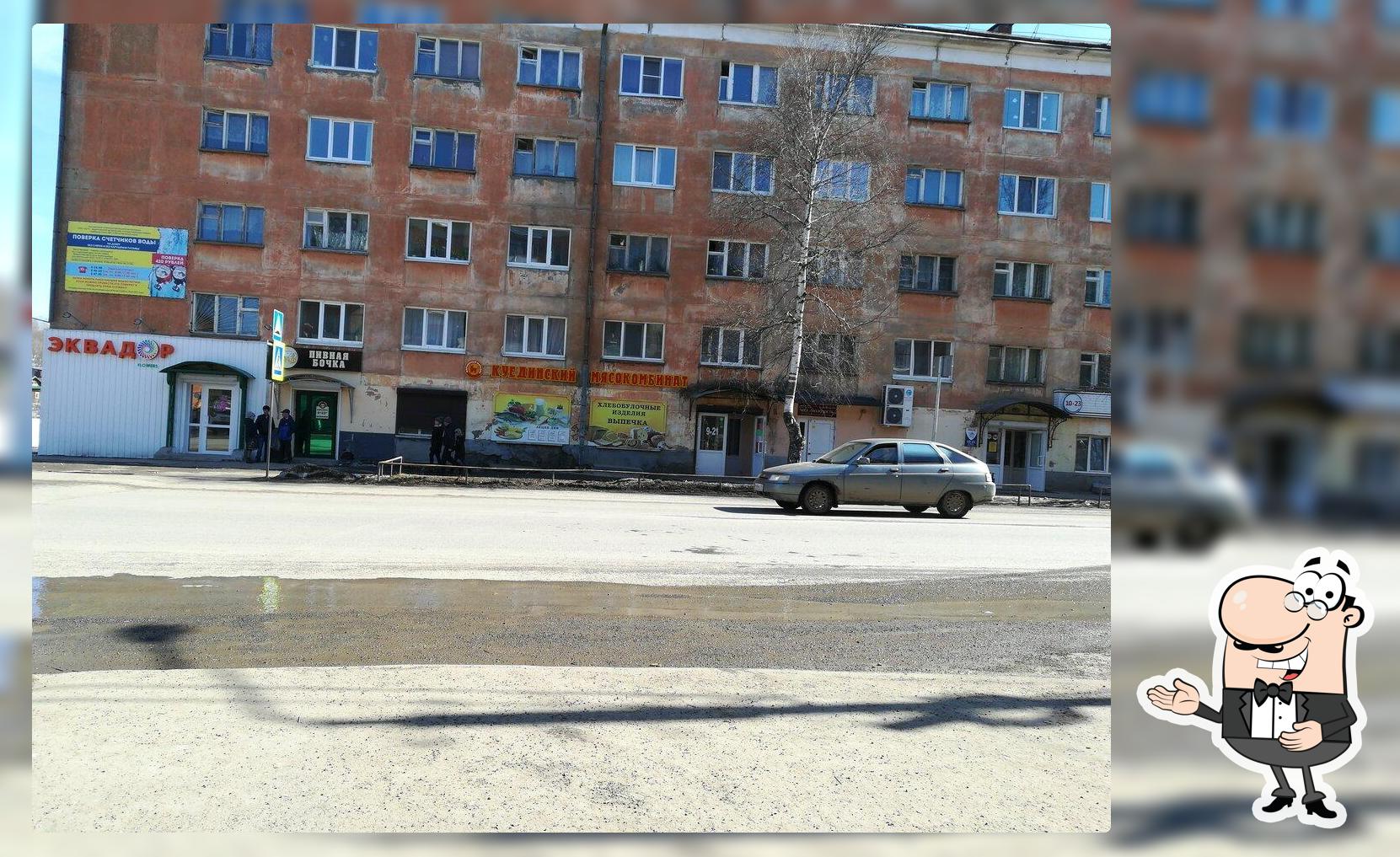 Хлебобулочные изделия