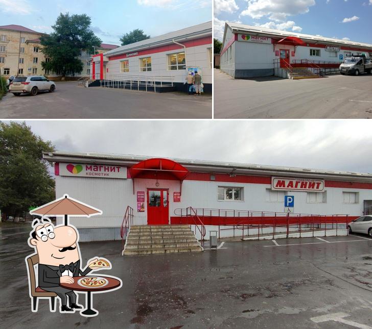 Магнит