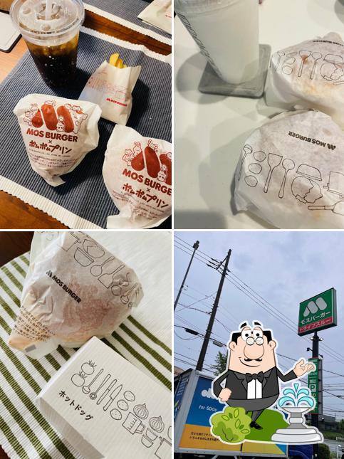 Mos Burger