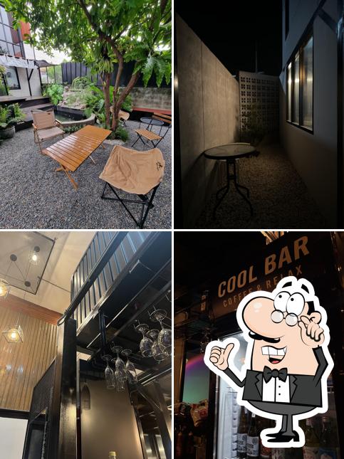 Cool Bar