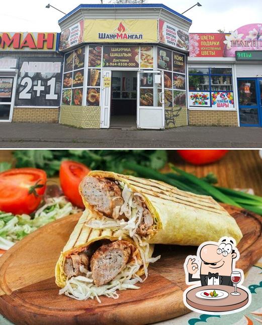 Grile Kebab