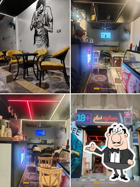 Plus eighteen coffee shop