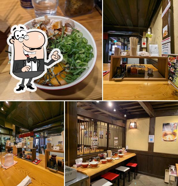 九州ほんな骨 沼津店