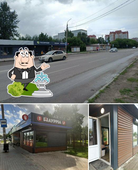 Свежая выпечка