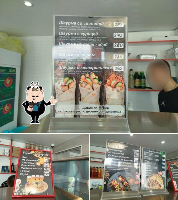 Шашлычная фирма