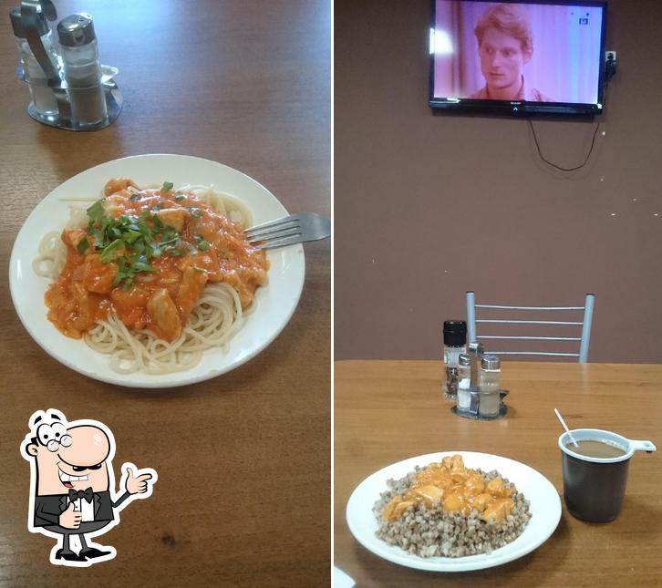 Заправочка