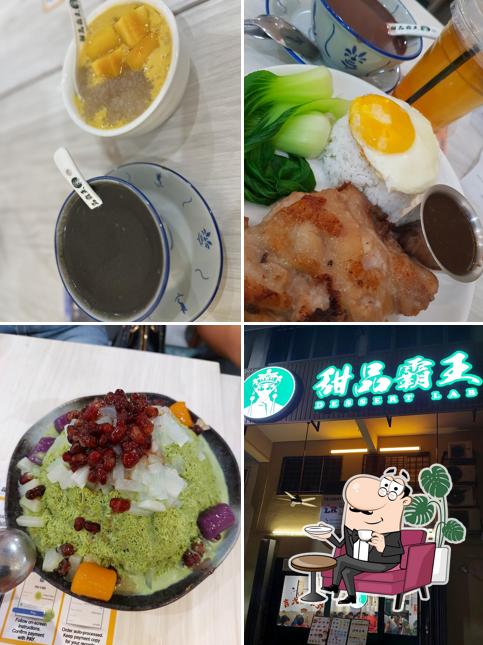Dessert Lab 甜品霸王 @ Pandan Indah Cheras