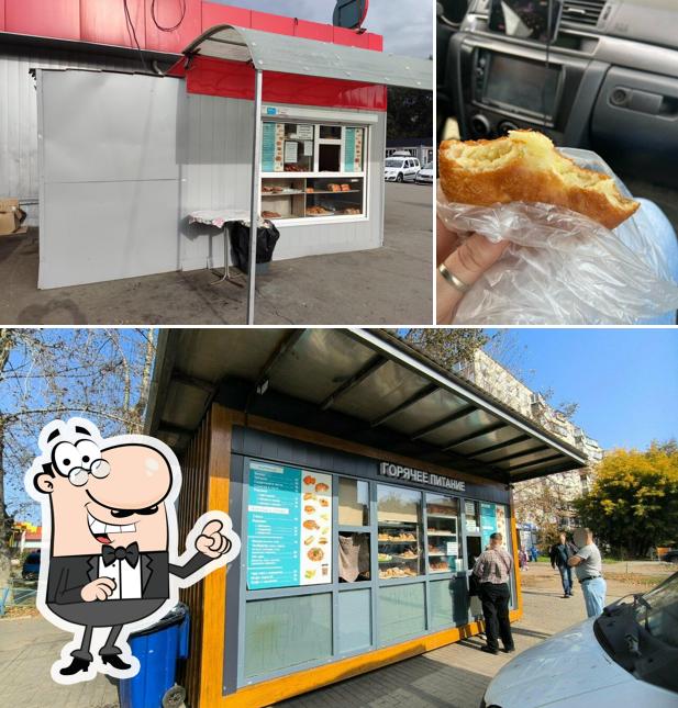 Горячее питание