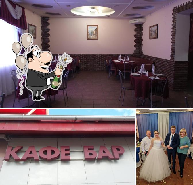 Кафе-бар