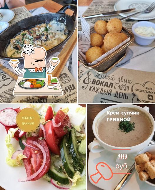 Блюда в "Хорошая компания"