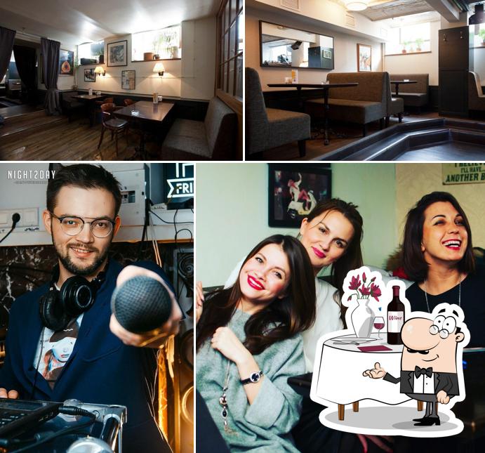 Vunison ex Friends Time