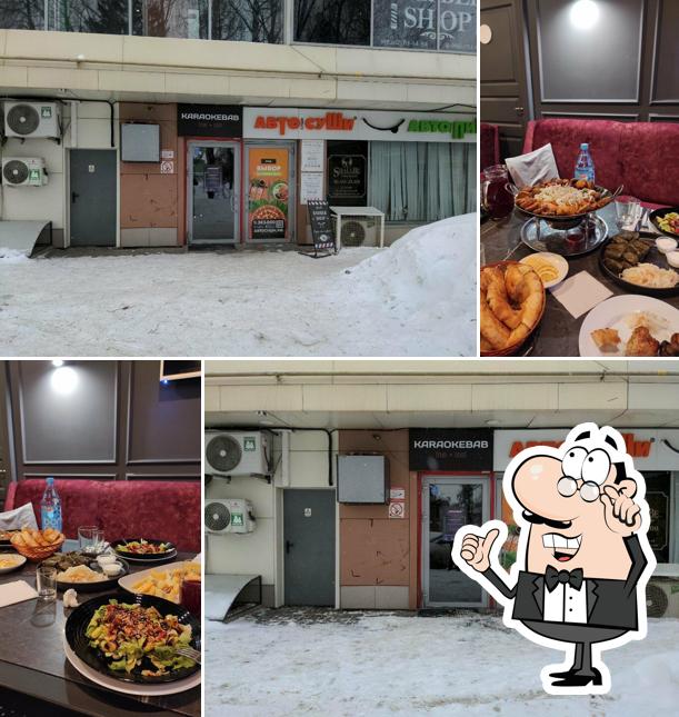 Karaokebab