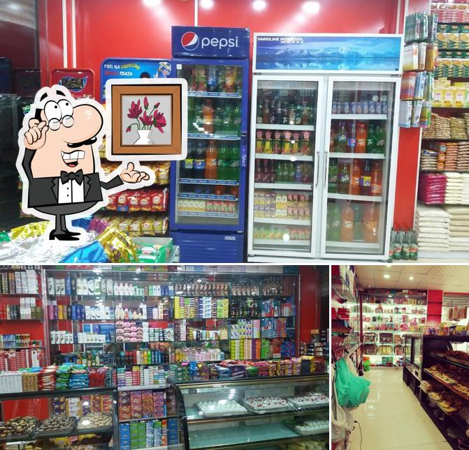 Royal Beakr And Super Store