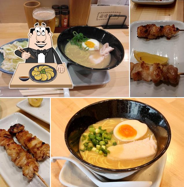 やきとり大吉新長田店