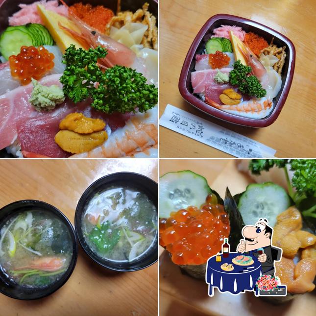 蛇乃目鮨