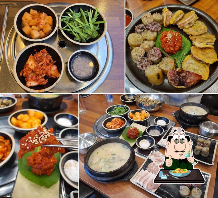 보승회관 연수점