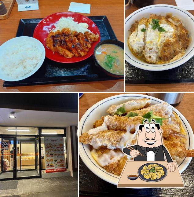 Katsuya