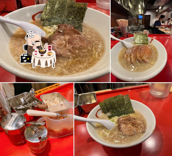 Ninnikuya Chuorinkan