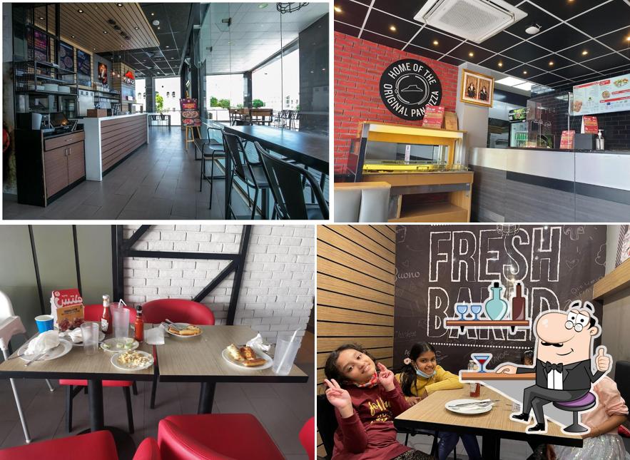 Pizza Hut Azaiba Suqoon