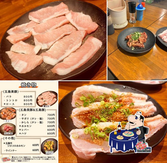 Ajiyoshi Tonton