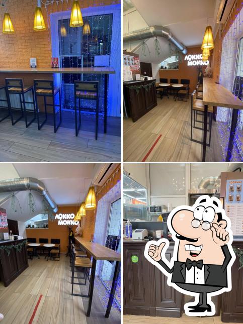 Локко Мокко