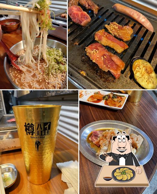 ひとりで焼けるもん