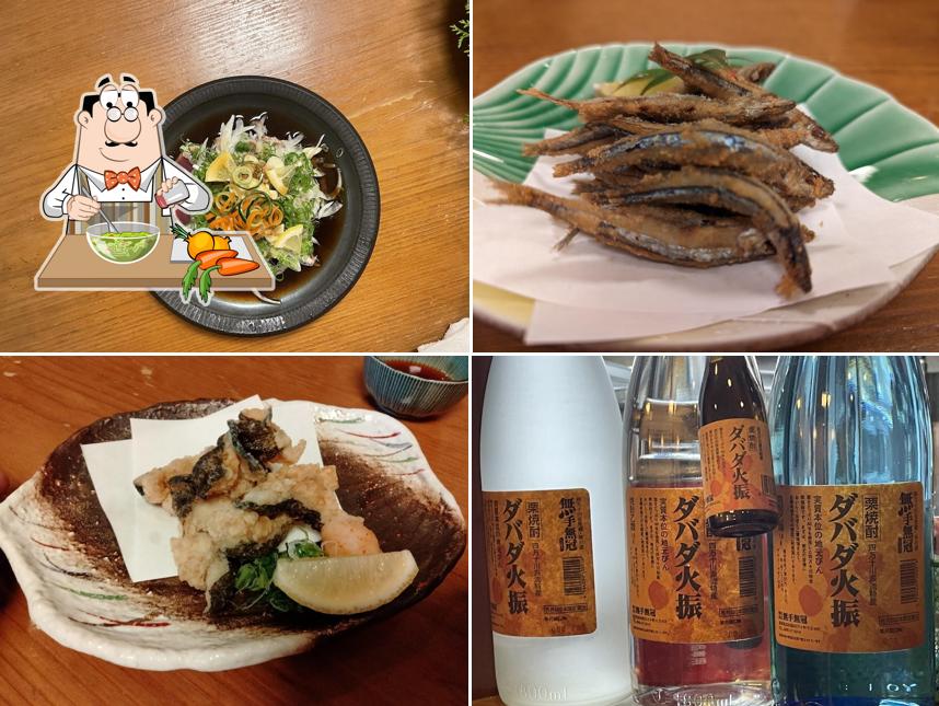 食酔亭元屋