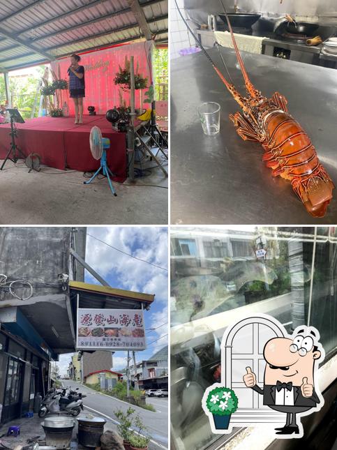 Yuan Fa Restaurant