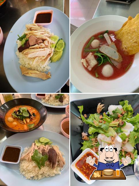 Thai Noodle - Fish