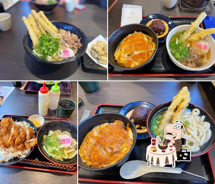 Sukesan Udon Kirishima Hayato