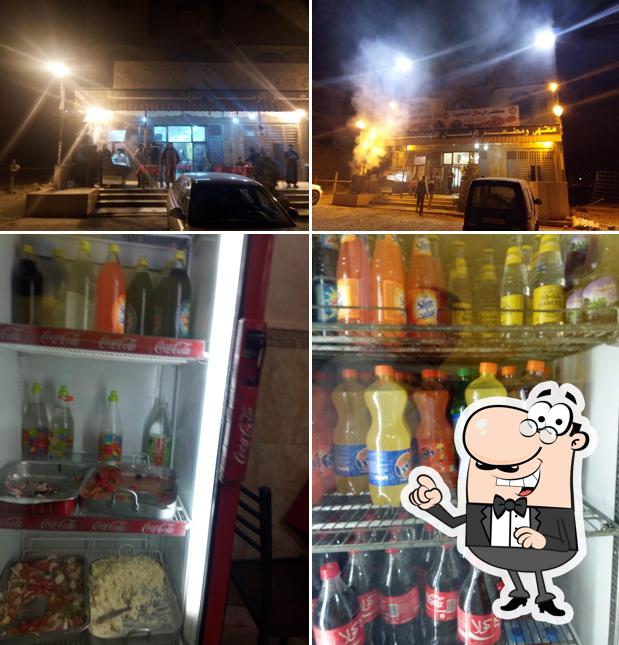 Golden Sands Restaurant